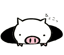 pigpam2 sticker #13714102