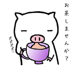 pigpam2 sticker #13714108