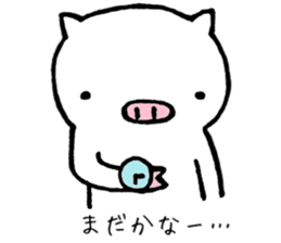 pigpam2 sticker #13714109