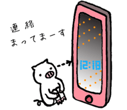 pigpam2 sticker #13714110