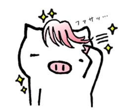 pigpam2 sticker #13714113