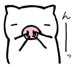pigpam2 sticker #13714114