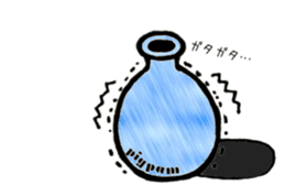 pigpam2 sticker #13714116