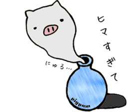 pigpam2 sticker #13714117