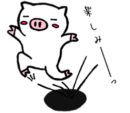 pigpam2 sticker #13714120