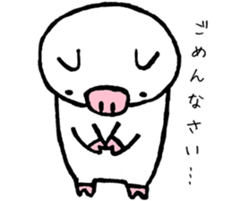 pigpam2 sticker #13714122