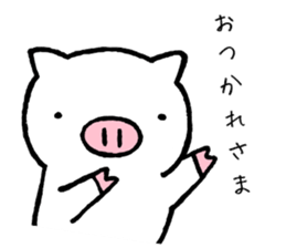 pigpam2 sticker #13714123