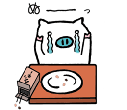 pigpam2 sticker #13714125