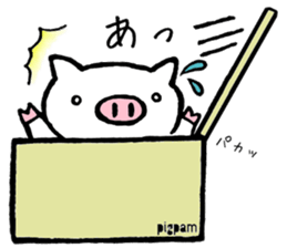 pigpam2 sticker #13714126