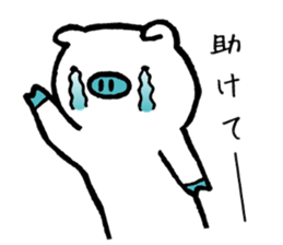 pigpam2 sticker #13714127