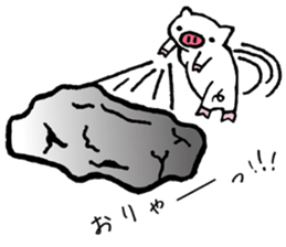 pigpam2 sticker #13714129