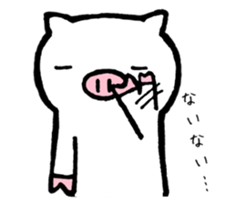 pigpam2 sticker #13714134