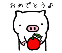 pigpam2 sticker #13714135