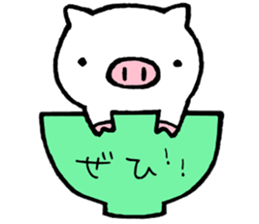pigpam2 sticker #13714136