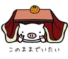 pigpam2 sticker #13714141