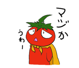 tomatohead2 sticker #13714727