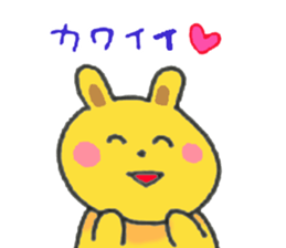 Rabbit,Cat,Sea creatures sticker #13714886