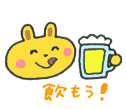 Rabbit,Cat,Sea creatures sticker #13714887