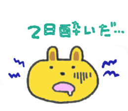 Rabbit,Cat,Sea creatures sticker #13714888