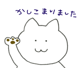 Rabbit,Cat,Sea creatures sticker #13714893