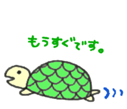 Rabbit,Cat,Sea creatures sticker #13714903