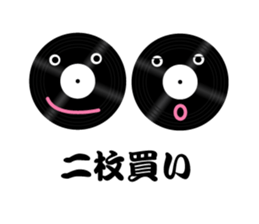 RECORD boy sticker #13714940