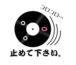 RECORD boy sticker #13714941