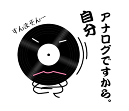 RECORD boy sticker #13714950