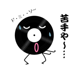 RECORD boy sticker #13714951