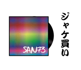 RECORD boy sticker #13714954