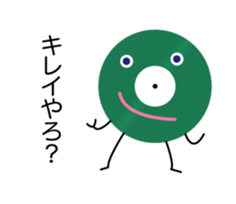 RECORD boy sticker #13714959