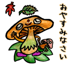 Cute Mushroom!!~3~ sticker #13714968