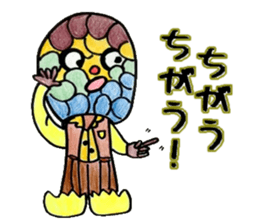 Cute Mushroom!!~3~ sticker #13714977