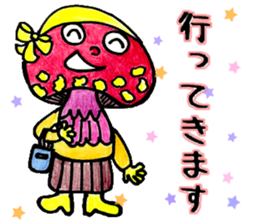Cute Mushroom!!~3~ sticker #13714987