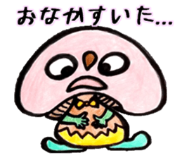 Cute Mushroom!!~3~ sticker #13714989