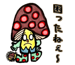 Cute Mushroom!!~3~ sticker #13714992