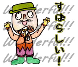 Cute Mushroom!!~3~ sticker #13714997