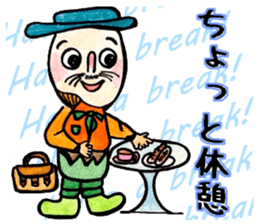 Cute Mushroom!!~3~ sticker #13714999