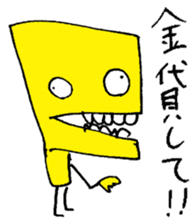 a-ne's frank sticker sticker #13715054