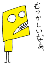 a-ne's frank sticker sticker #13715056