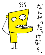 a-ne's frank sticker sticker #13715057