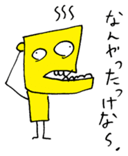 a-ne's frank sticker sticker #13715057