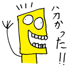 a-ne's frank sticker sticker #13715058