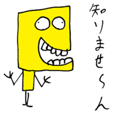 a-ne's frank sticker sticker #13715059
