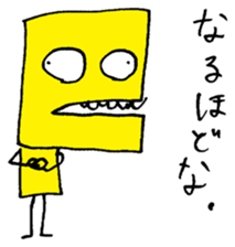 a-ne's frank sticker sticker #13715060