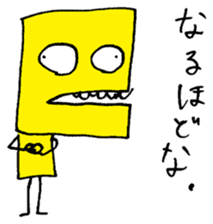a-ne's frank sticker sticker #13715060