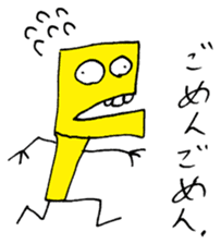 a-ne's frank sticker sticker #13715062