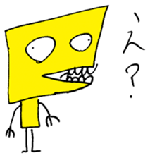 a-ne's frank sticker sticker #13715063