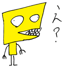 a-ne's frank sticker sticker #13715063