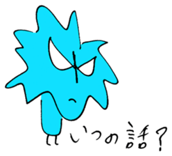 a-ne's frank sticker sticker #13715066